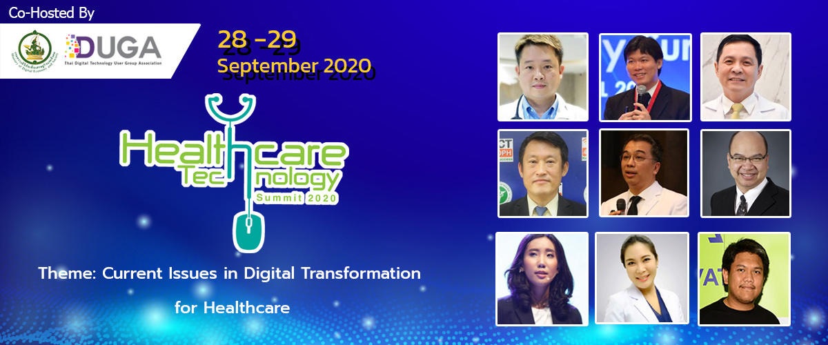 Healthcare Technology Summit 2020